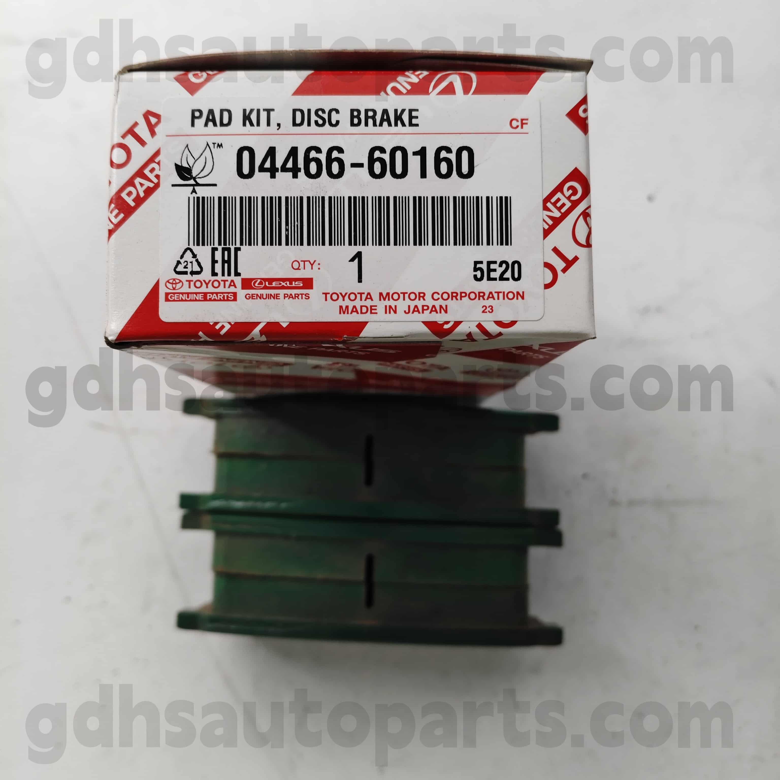 04466-60160 ٹویوٹا حقیقی پرزے کے پیچھے بریک پیڈ لینڈ کروزر 、 LX450D/460/570 چیسیس نمبر۔ urj202
