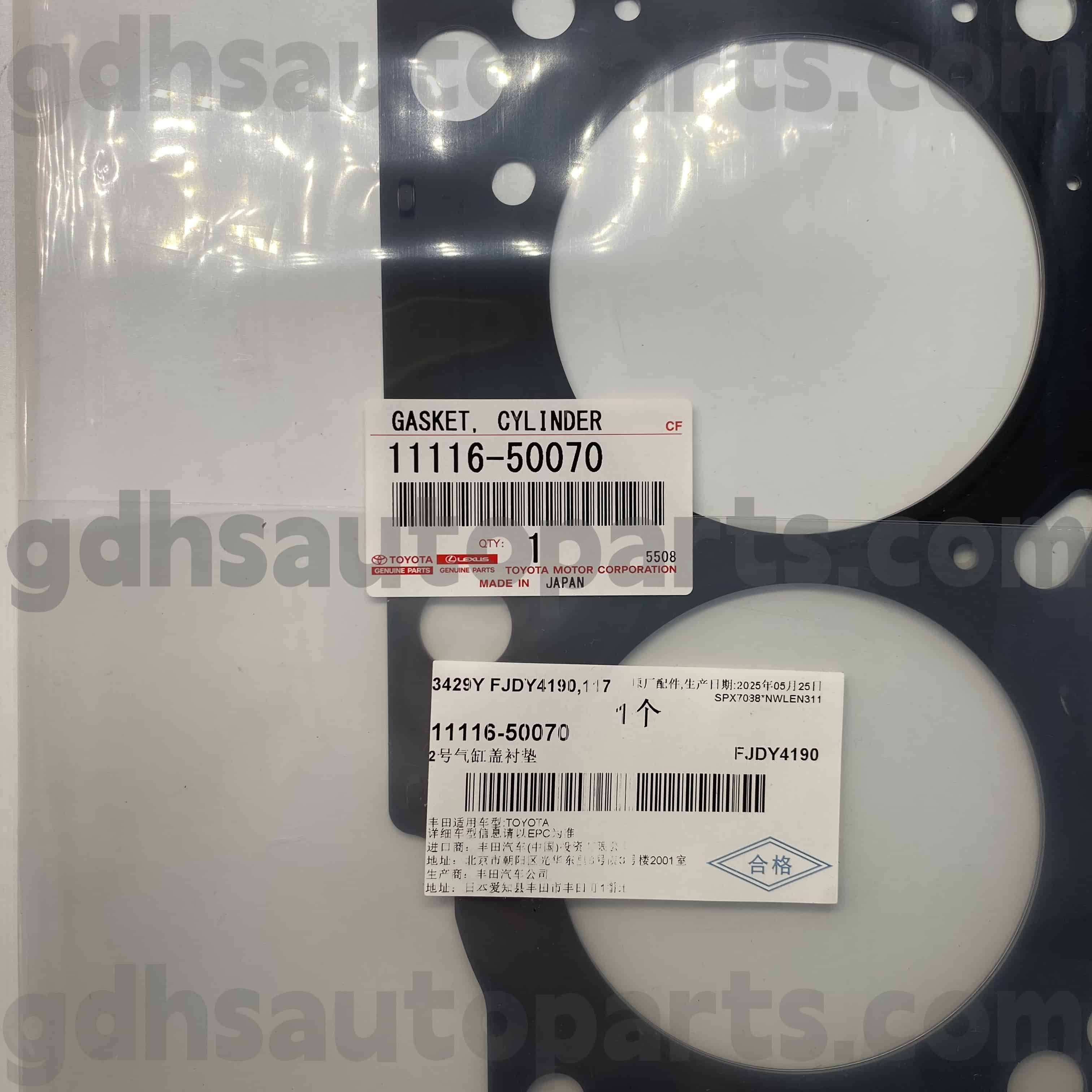 11116-50070 ٹویوٹا حقیقی حصے سیکوئیا ، لینڈ کروزر ، لیکسس جی ایکس 470 چیسیس نمبر کے لئے سلنڈر کور ربڑ کی انگوٹھی بائیں سلنڈر کا احاطہ کرتے ہیں۔ UZJ100