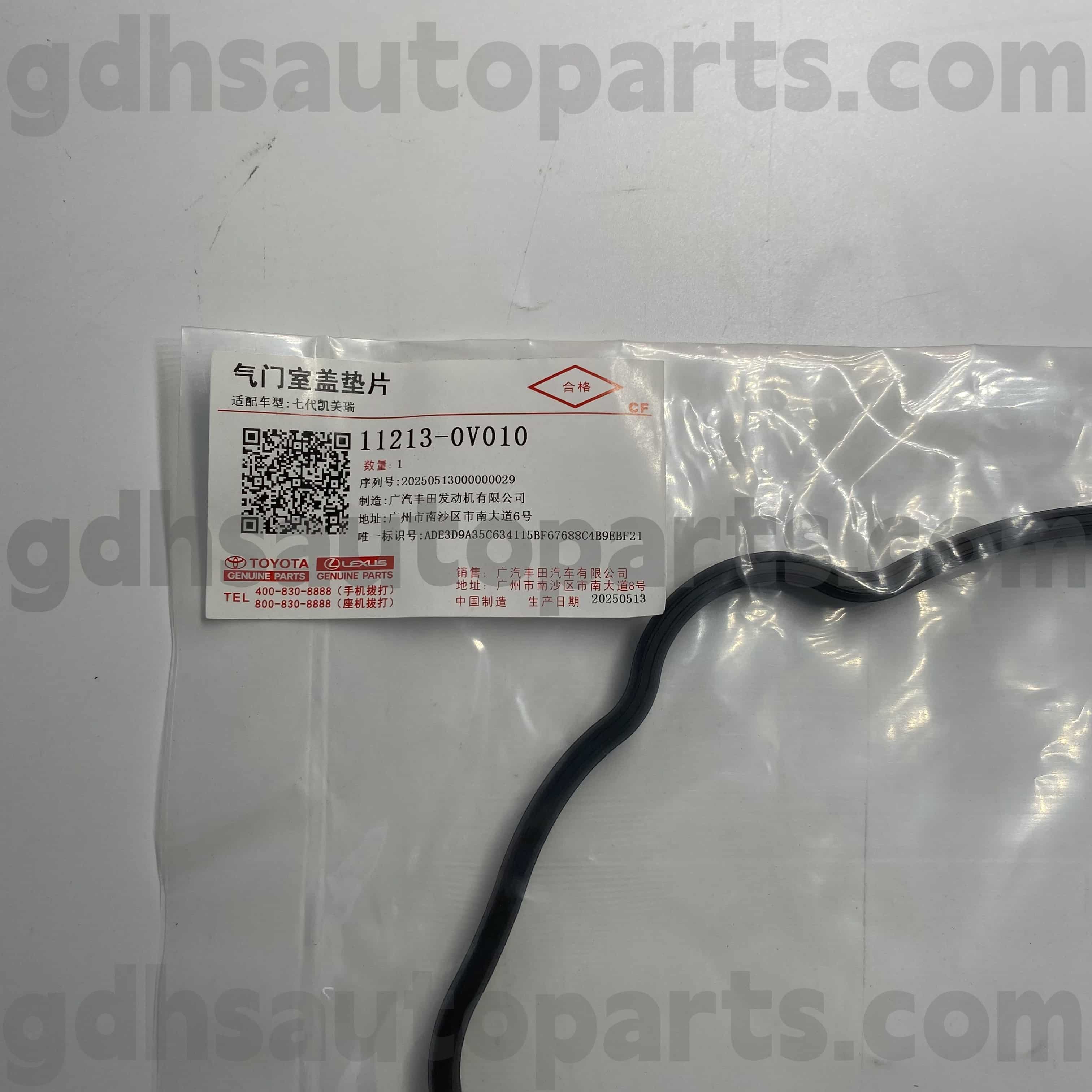 11213-0V010 ٹویوٹا حقیقی پرزے والو کور ربڑ کی انگوٹھی کیمری/ہائبرڈ کے لئے ， RAV4 چیسیس نمبر 5ARFE..ASA44