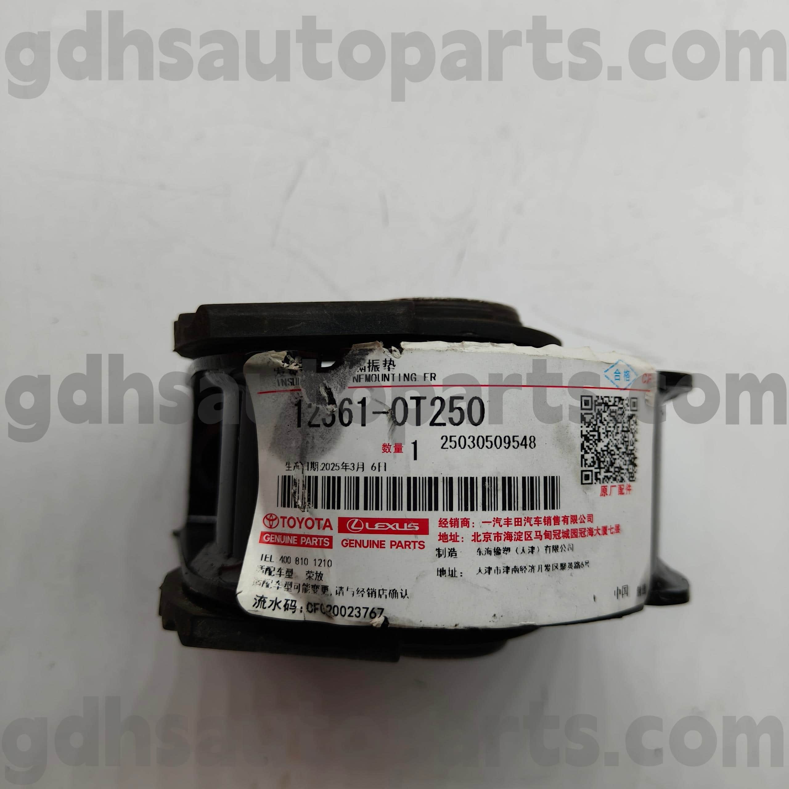 12361-0T250 ٹویوٹا حقیقی پرزے فرنٹ انجن ماؤنٹ RAV4 چیسیس نمبر زیڈ ایس اے 4#