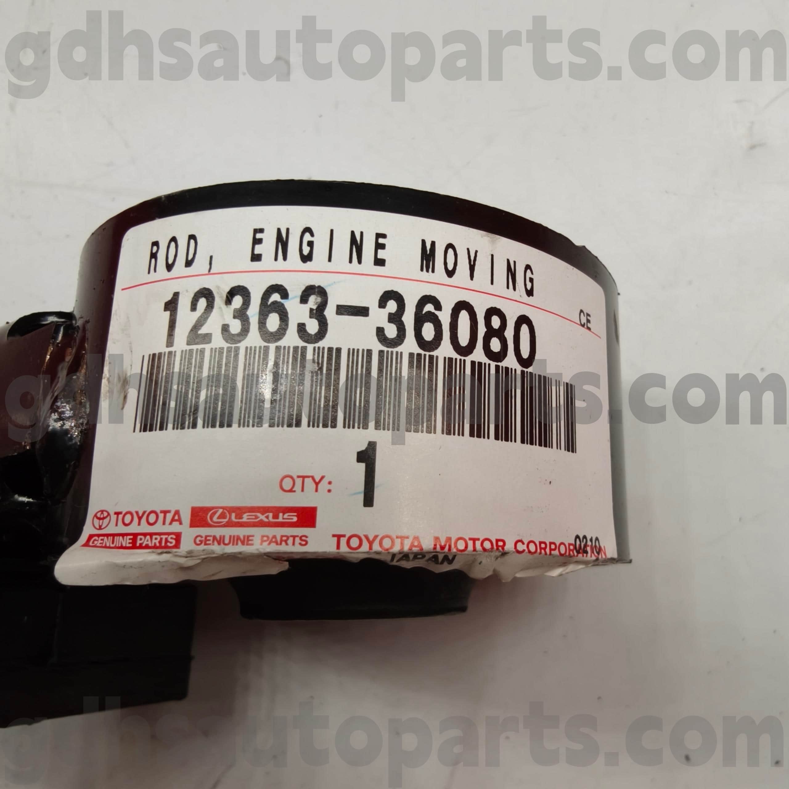 دائیں انجن ماؤنٹ