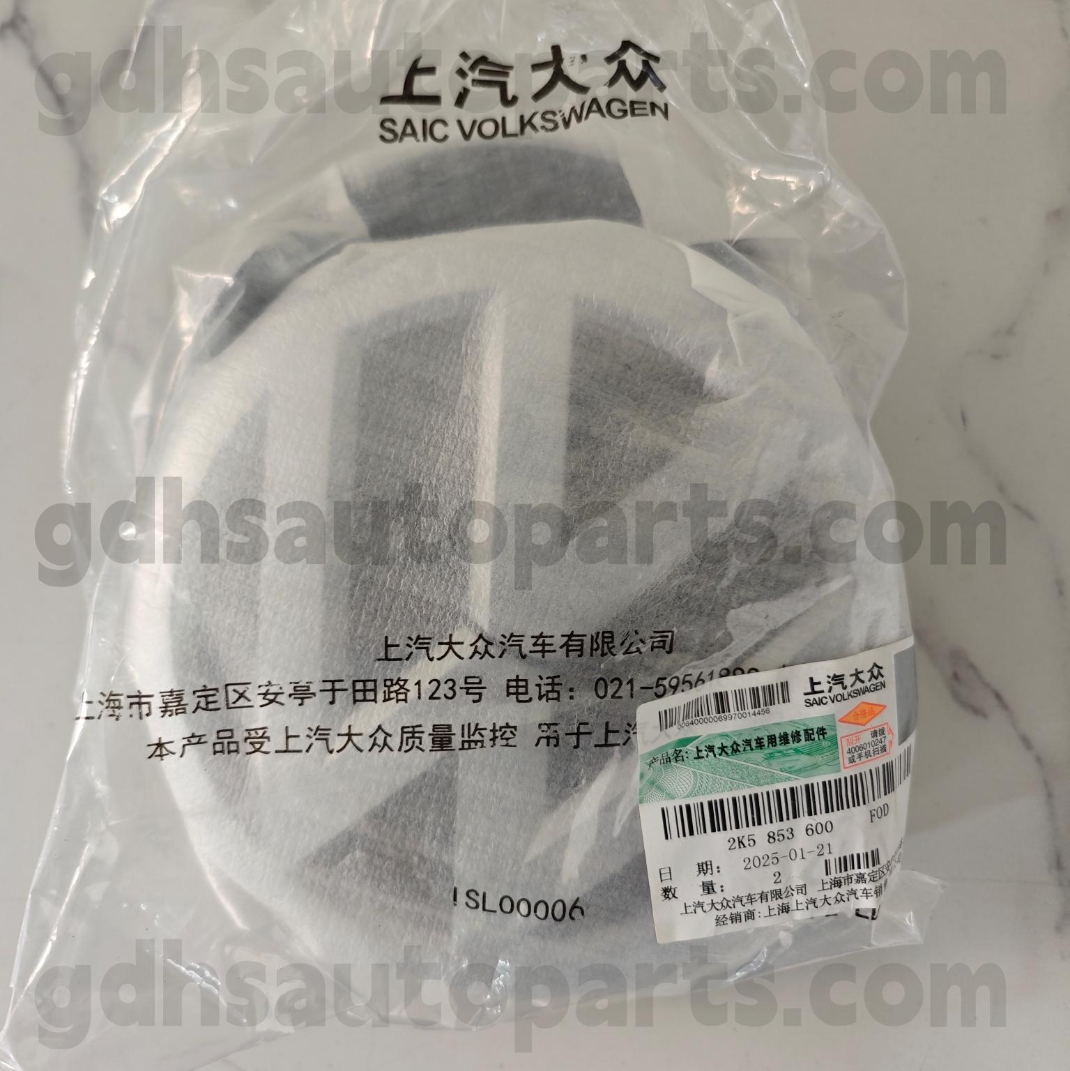 2K5 853 600 ووکس ویگن حقیقی حصے فرنٹ گرل لوگو کے لئے