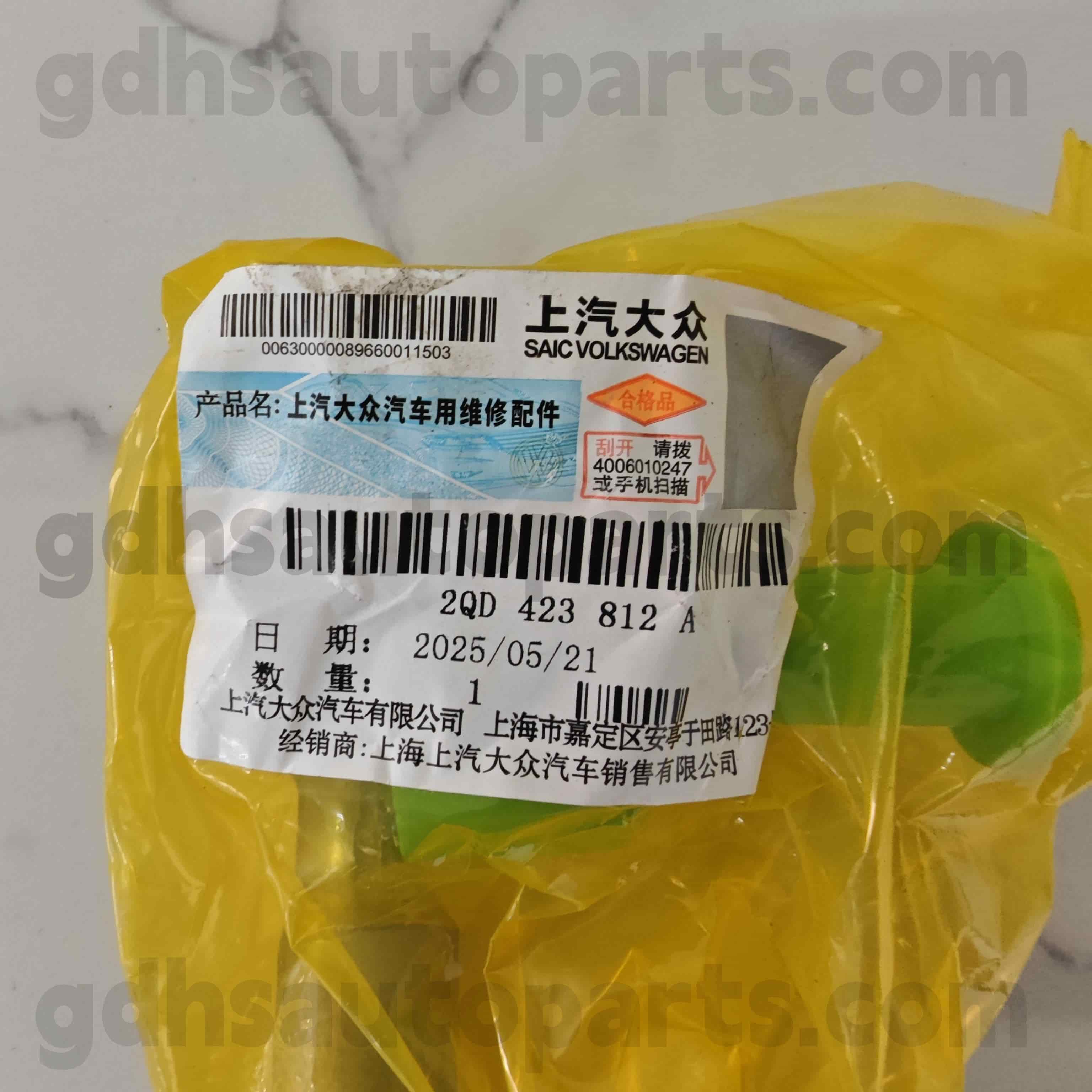 2QD 423 812A ووکس ویگن حقیقی حصے دائیں بیرونی ٹائی چھڑی کا اختتام TCR T-CROSS ， LAVX LAVIDA XR ， NIV NIVUS