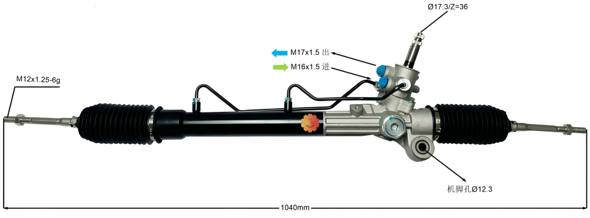 40120-52170 آٹوموٹو اسٹیئرنگ گیئر