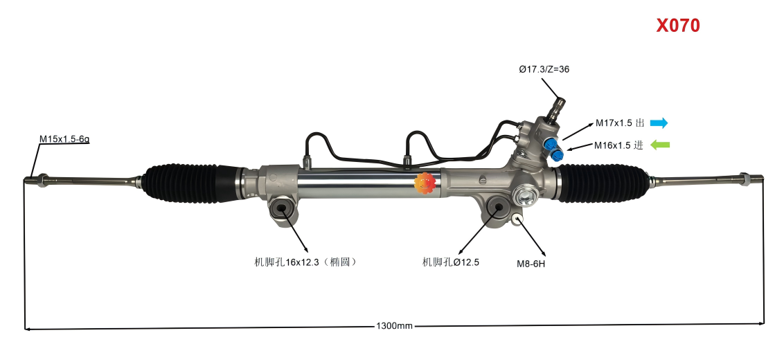 44200-0K040 آٹوموٹو اسٹیئرنگ گیئر