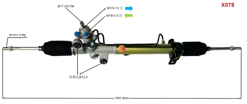44200-12760 آٹوموٹو اسٹیئرنگ گیئر