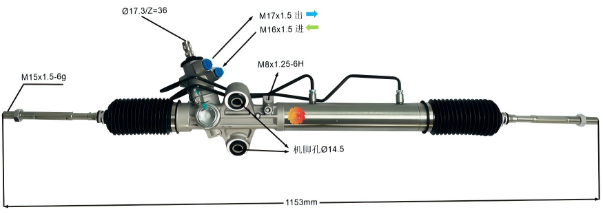 44200-26470 آٹوموٹو اسٹیئرنگ گیئر
