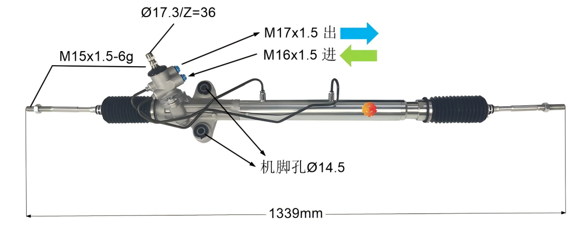 44200-26500 آٹوموٹو اسٹیئرنگ گیئر