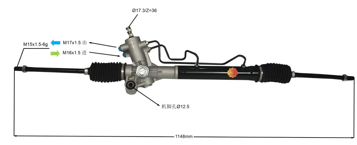 44200-42120 آٹوموٹو اسٹیئرنگ گیئر