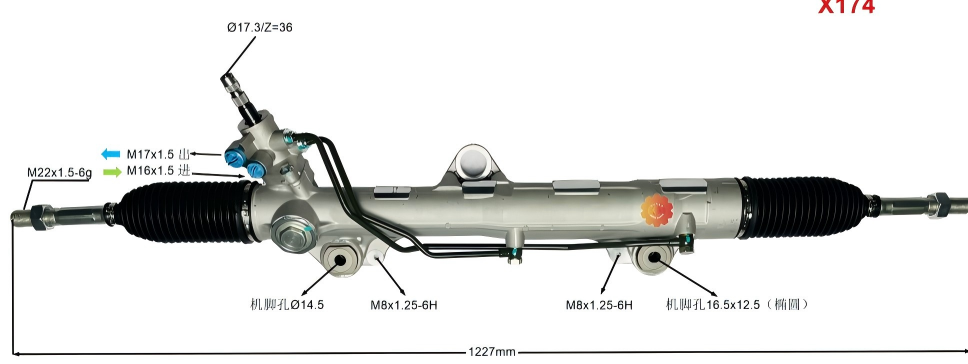 44200-60130 آٹوموٹو اسٹیئرنگ گیئر