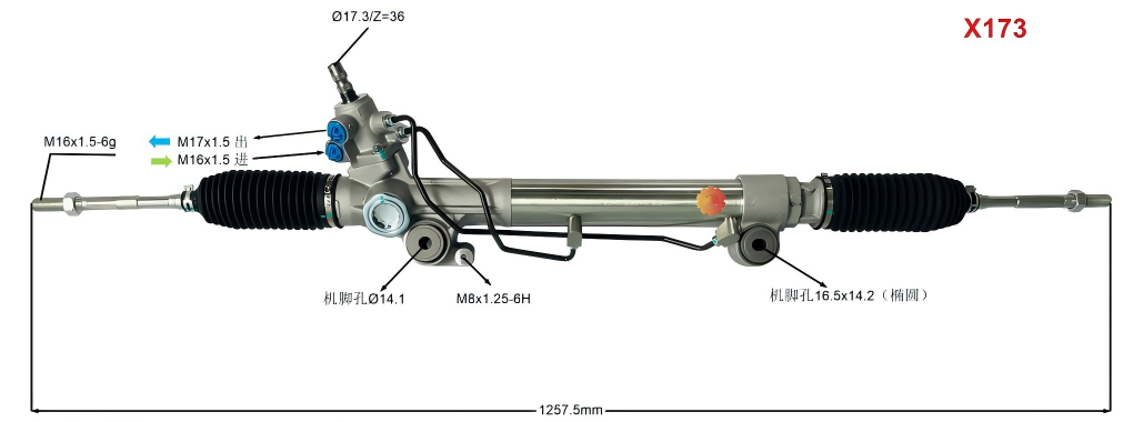 44200-60210 آٹوموٹو اسٹیئرنگ گیئر