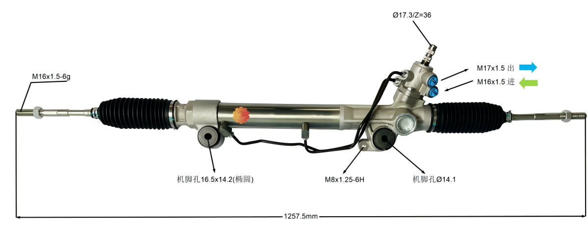 44200-60230 آٹوموٹو اسٹیئرنگ گیئر