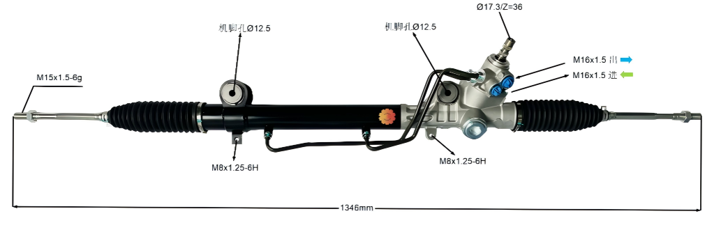 44250-04020 آٹوموٹو اسٹیئرنگ گیئر