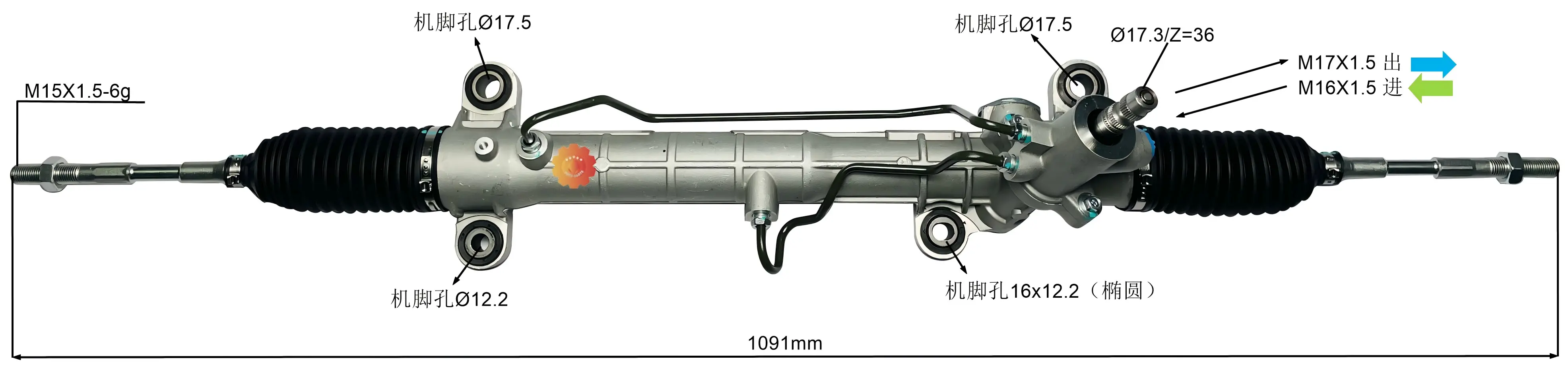 44250-05080 آٹوموٹو اسٹیئرنگ گیئر