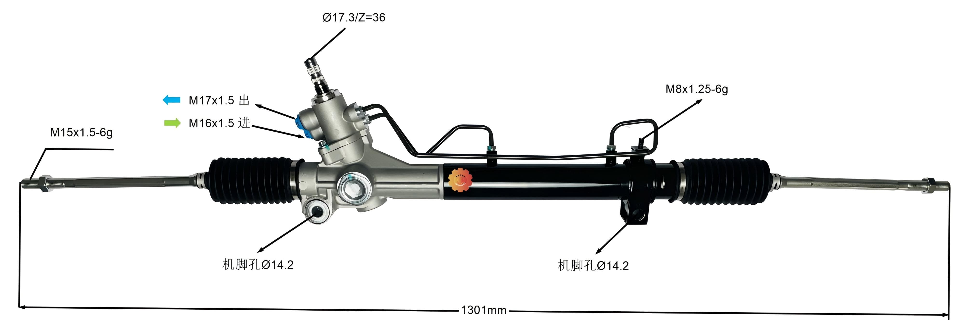 44250-08010 آٹوموٹو اسٹیئرنگ گیئر
