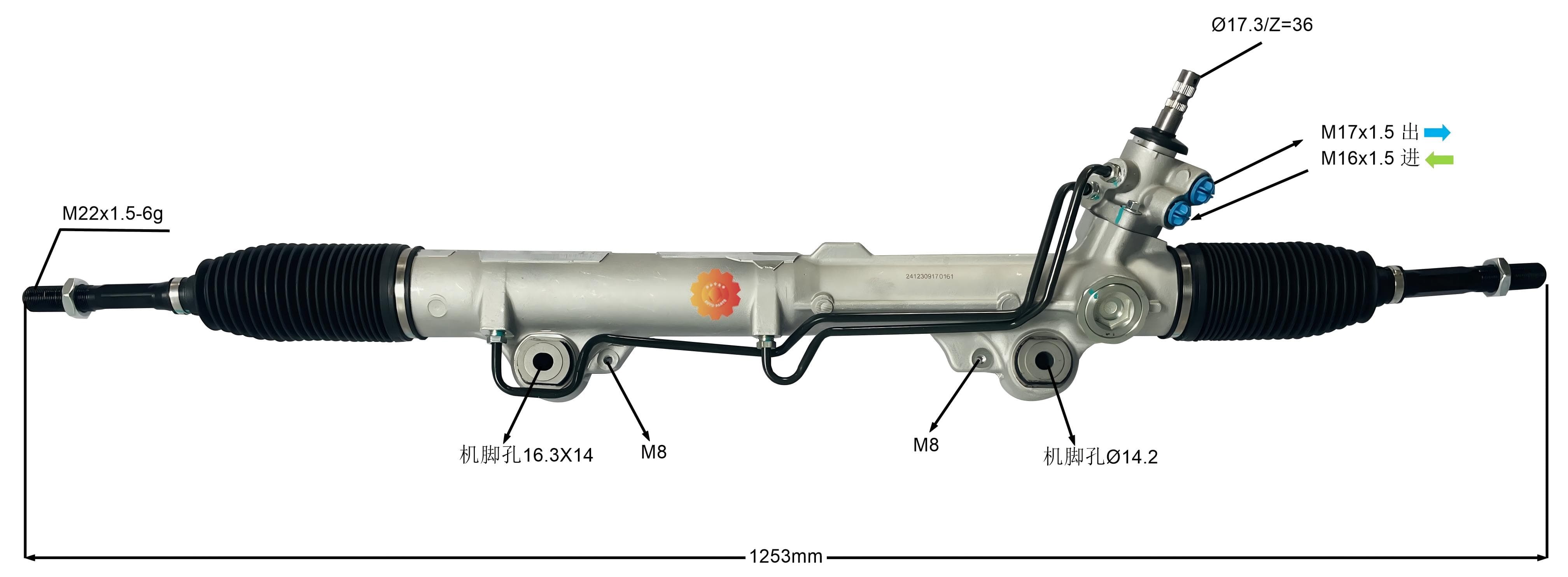 44250-0C070 آٹوموٹو اسٹیئرنگ گیئر