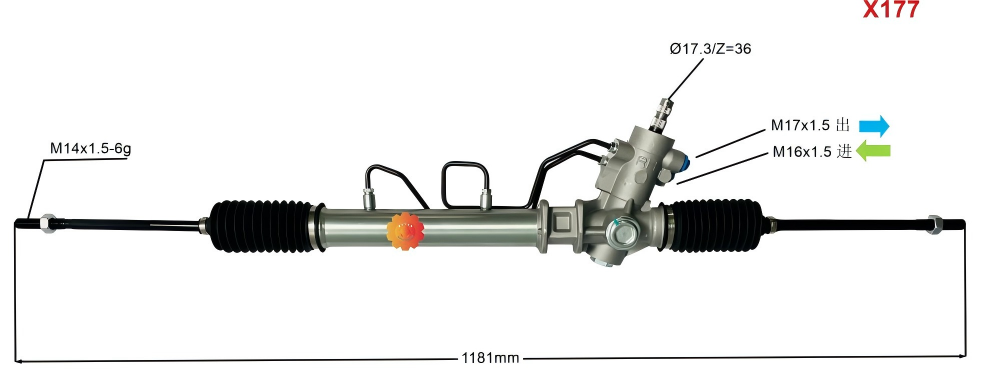 44250-12420 آٹوموٹو اسٹیئرنگ گیئر