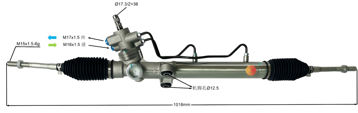 44250-20581 آٹوموٹو اسٹیئرنگ گیئر