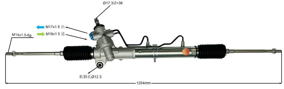 44250-20731 آٹوموٹو اسٹیئرنگ گیئر
