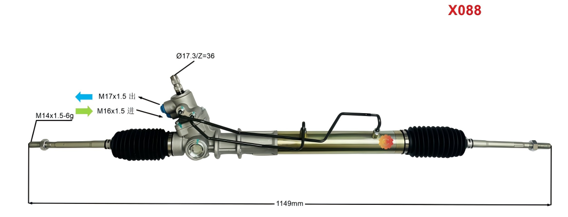 44250-22222 آورکس® آٹوموٹو اسٹیئرنگ گیئر