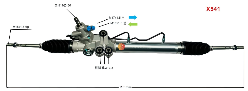 44250-26321 آٹوموٹو اسٹیئرنگ گیئر