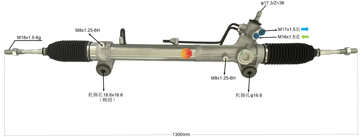 44250-26590 آٹوموٹو اسٹیئرنگ گیئر