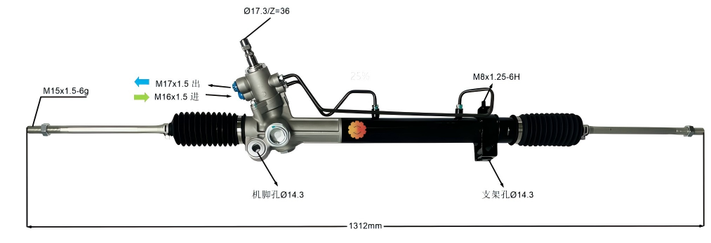 44250-33032 آٹوموٹو اسٹیئرنگ گیئر