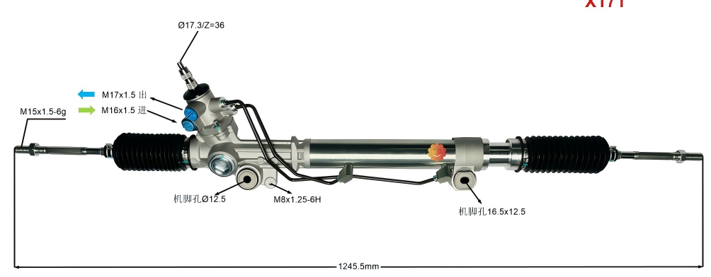 44250-35050 آٹوموٹو اسٹیئرنگ گیئر