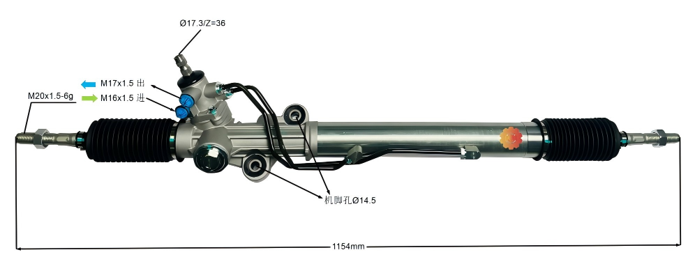 44250-60040 آٹوموٹو اسٹیئرنگ گیئر