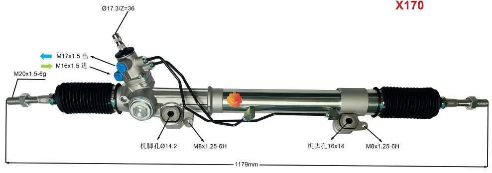 44250-60090 آٹوموٹو اسٹیئرنگ گیئر