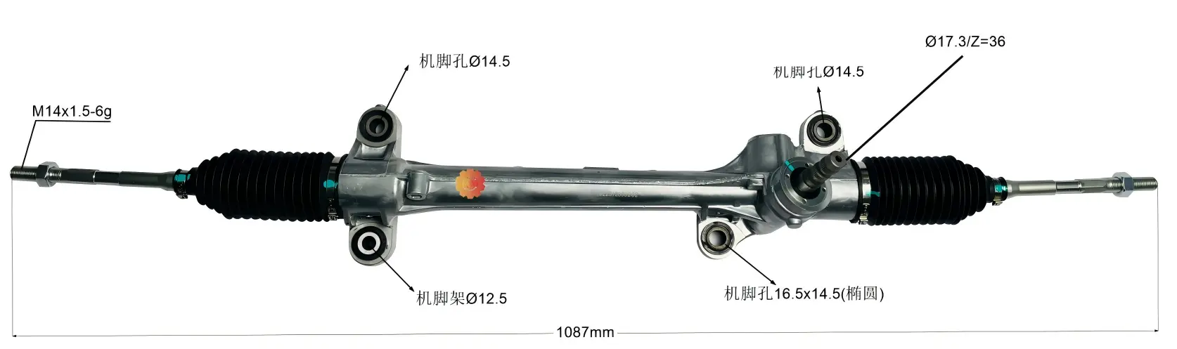 45510-02050 آٹوموٹو اسٹیئرنگ گیئر