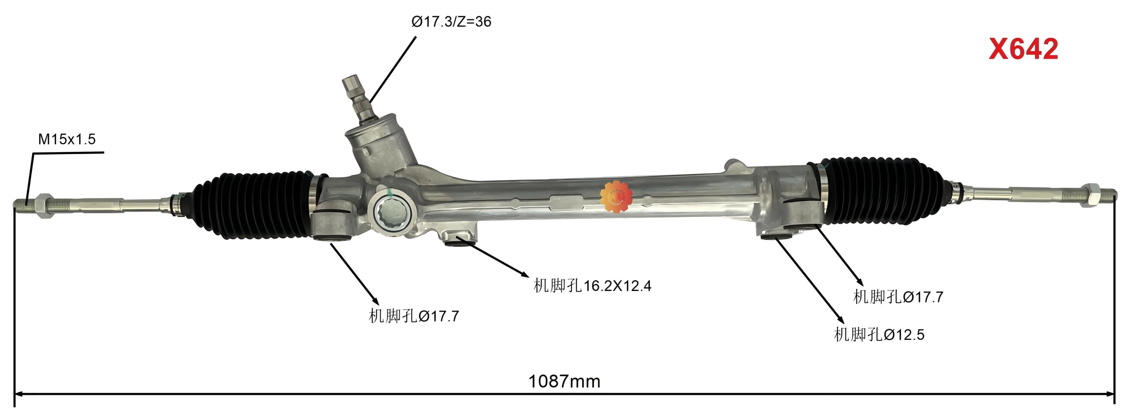 45510-02630 آٹوموٹو اسٹیئرنگ گیئر