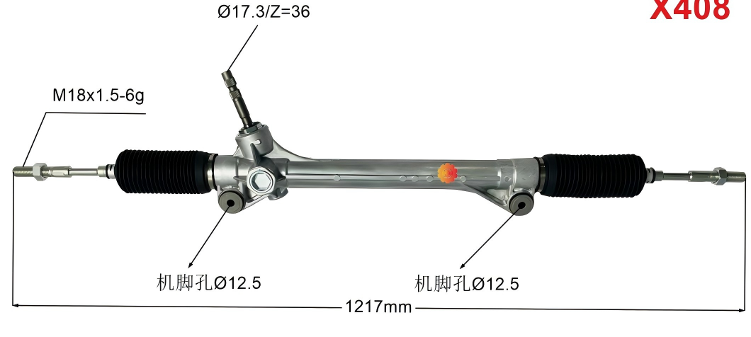45510-08010 آٹوموٹو اسٹیئرنگ گیئر