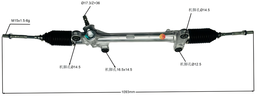 45510-12450 آٹوموٹو اسٹیئرنگ گیئر