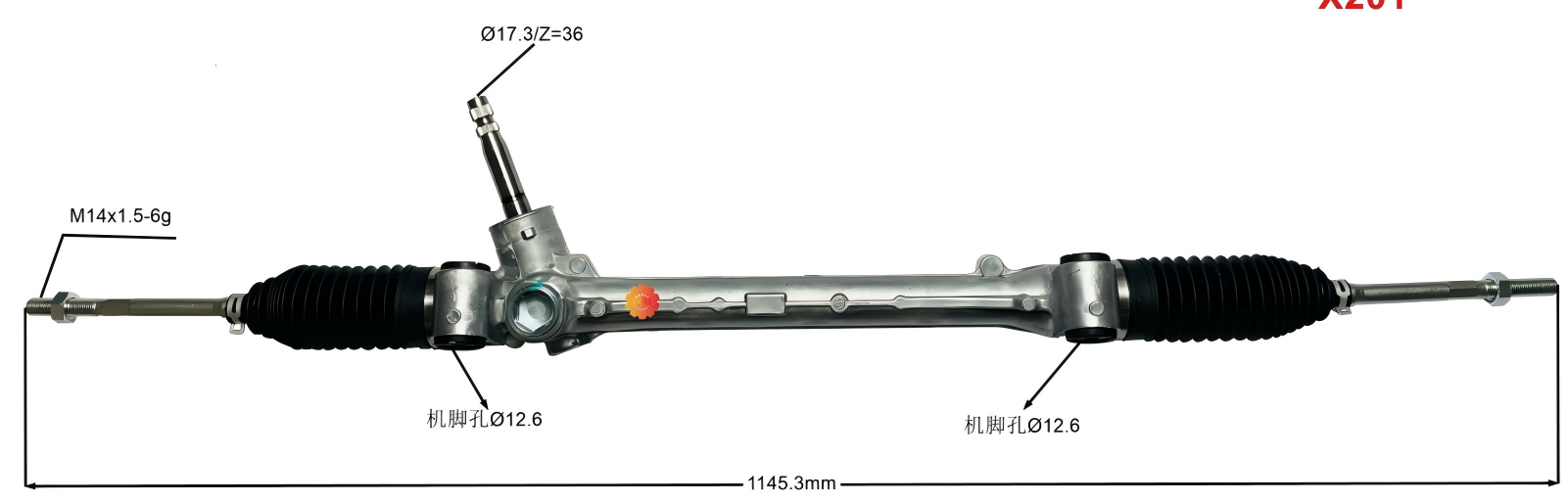 45510-1D580 آٹوموٹو اسٹیئرنگ گیئر