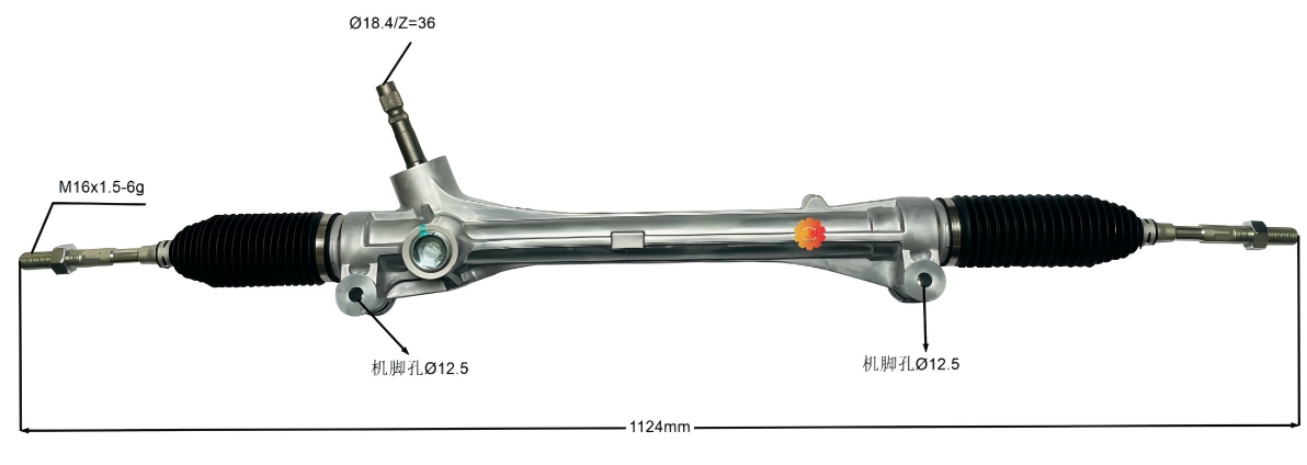 45510-48040 آٹوموٹو اسٹیئرنگ گیئر