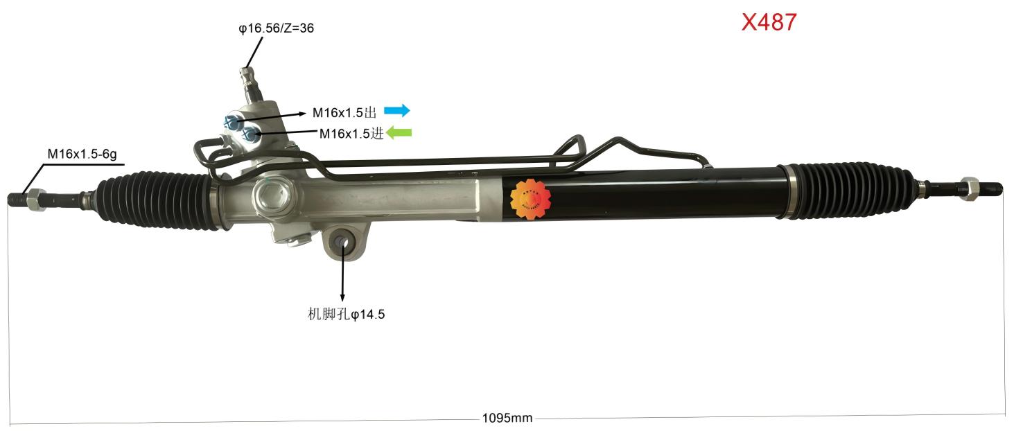 46500-09006 آٹوموٹو اسٹیئرنگ گیئر
