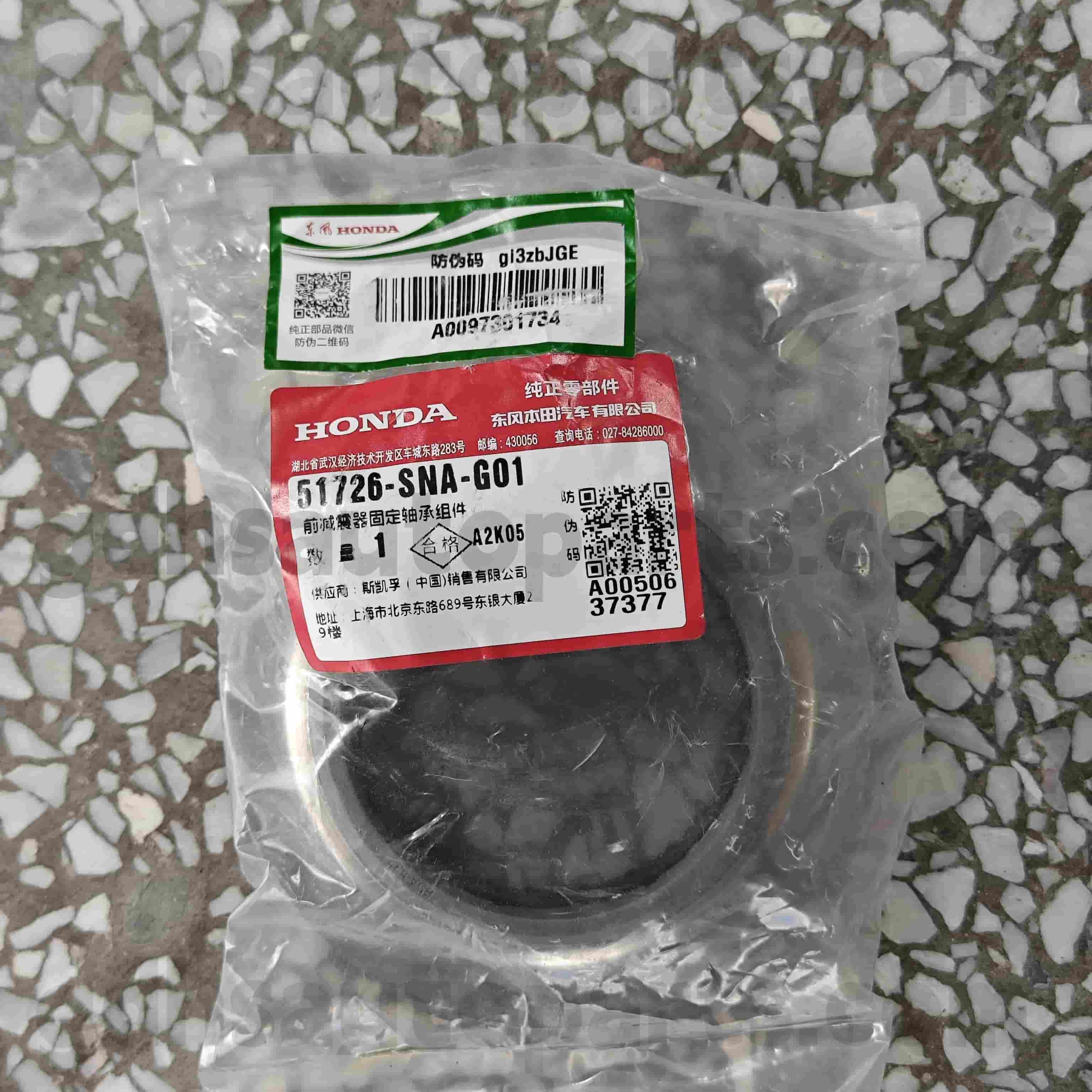 51726-SNA-G01 ہونڈا کے حقیقی حصے جھٹکے جذب کرنے والے بیئرنگ کے لئے CIIMO ， سوک ， سوک ہائبرڈ