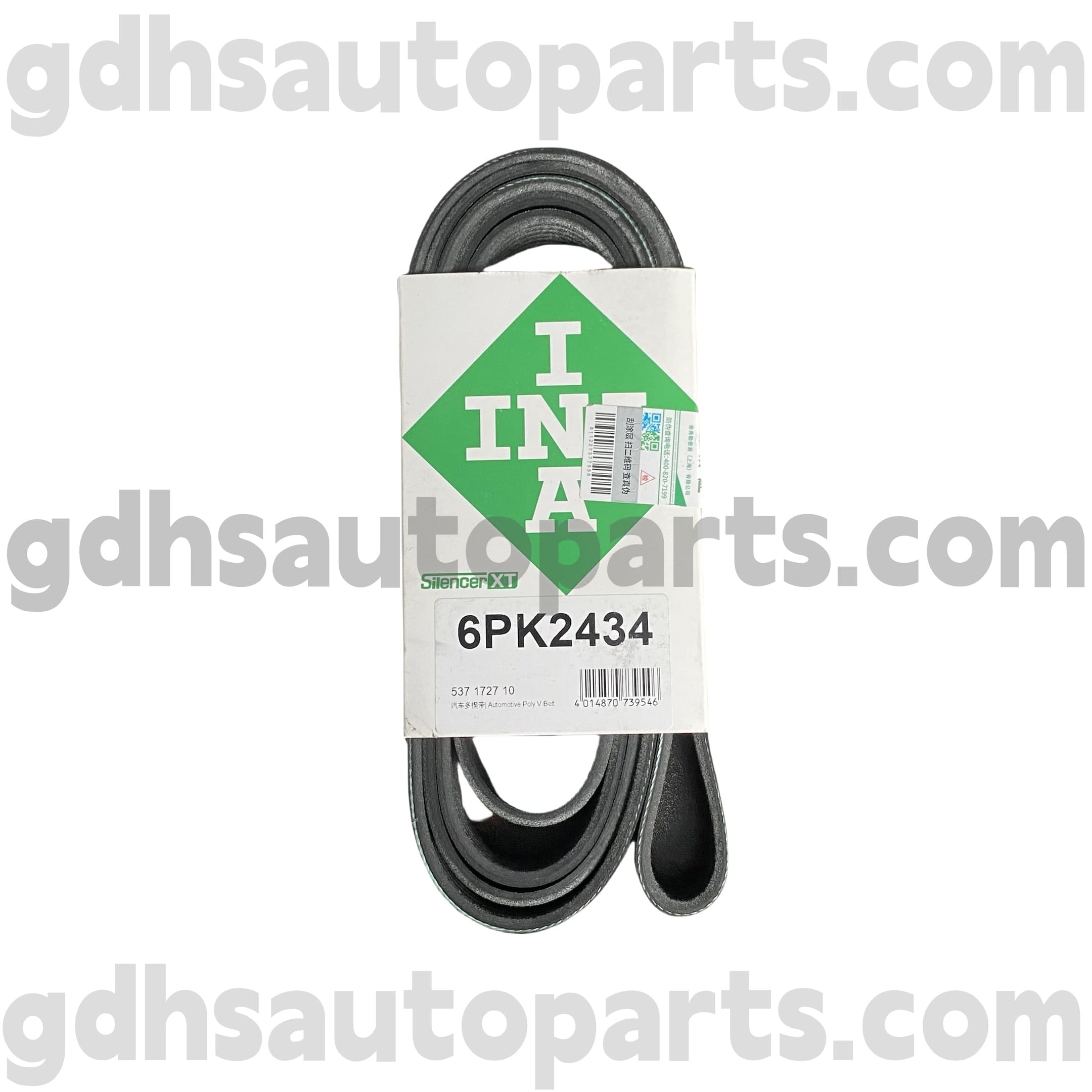5371727100 لینڈ روور ڈسکوری کے لئے شیفلر انا ڈرائیو بیلٹ 4 OE NO.LR051263