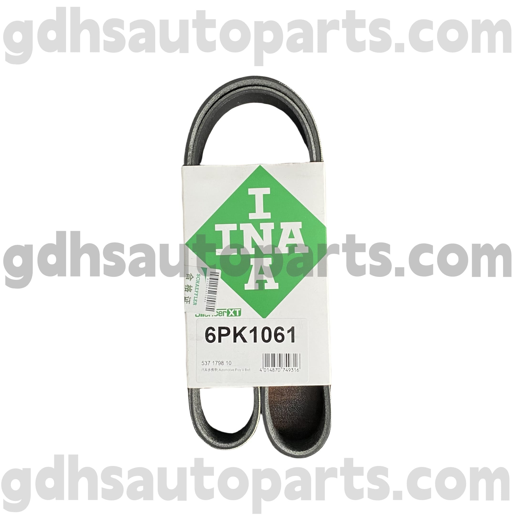 5371798100 شیفلر INA ڈرائیو بیلٹ برائے نیو رینج روور ایوکو ، L551 رینج روور ایووک OE نمبر LR115492