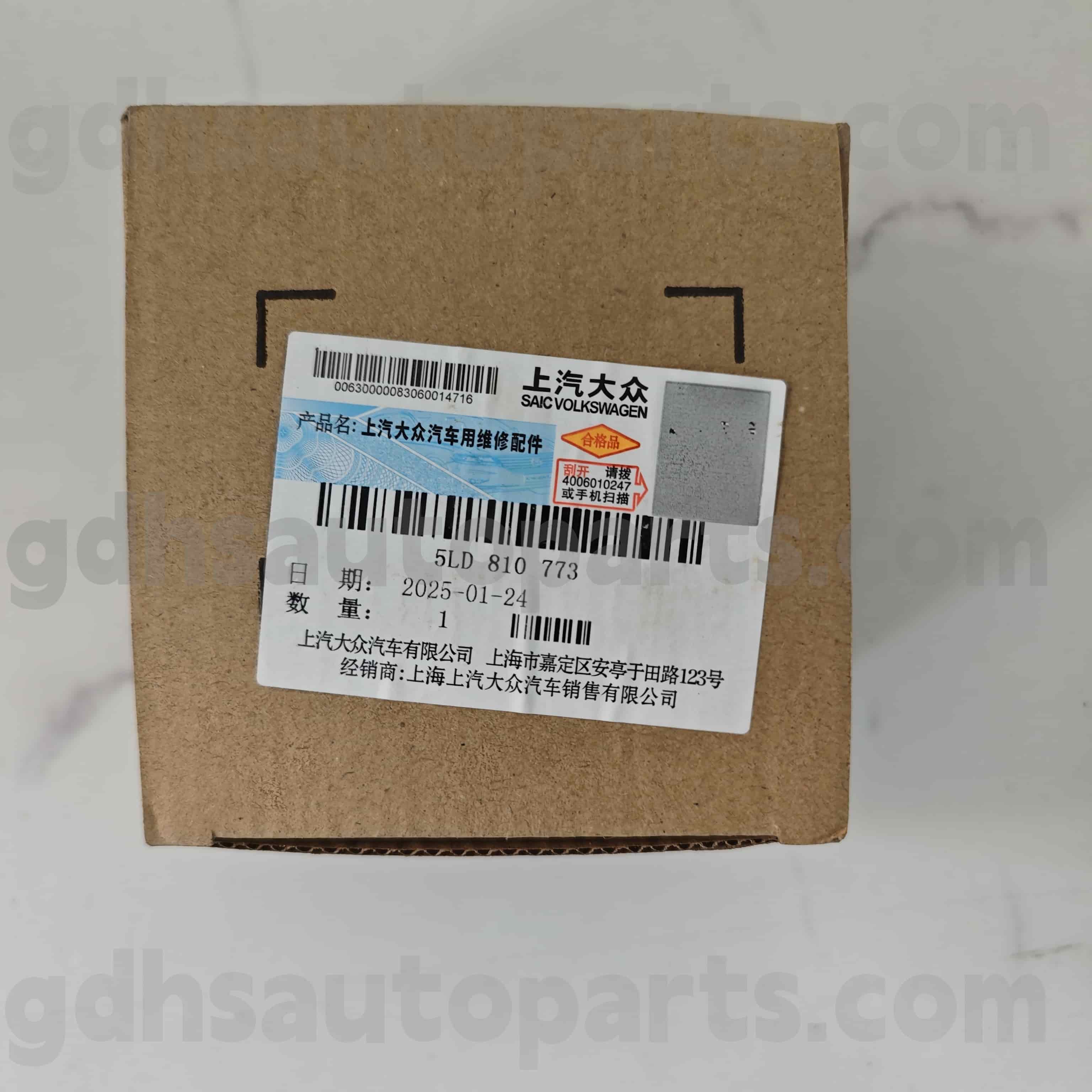 5LD 810 773 ووکس ویگن حقیقی حصے فیول ٹینک کی ٹوپی موٹر ووکس ویگن پولو کے لئے ， لاو ایکس لاوڈ