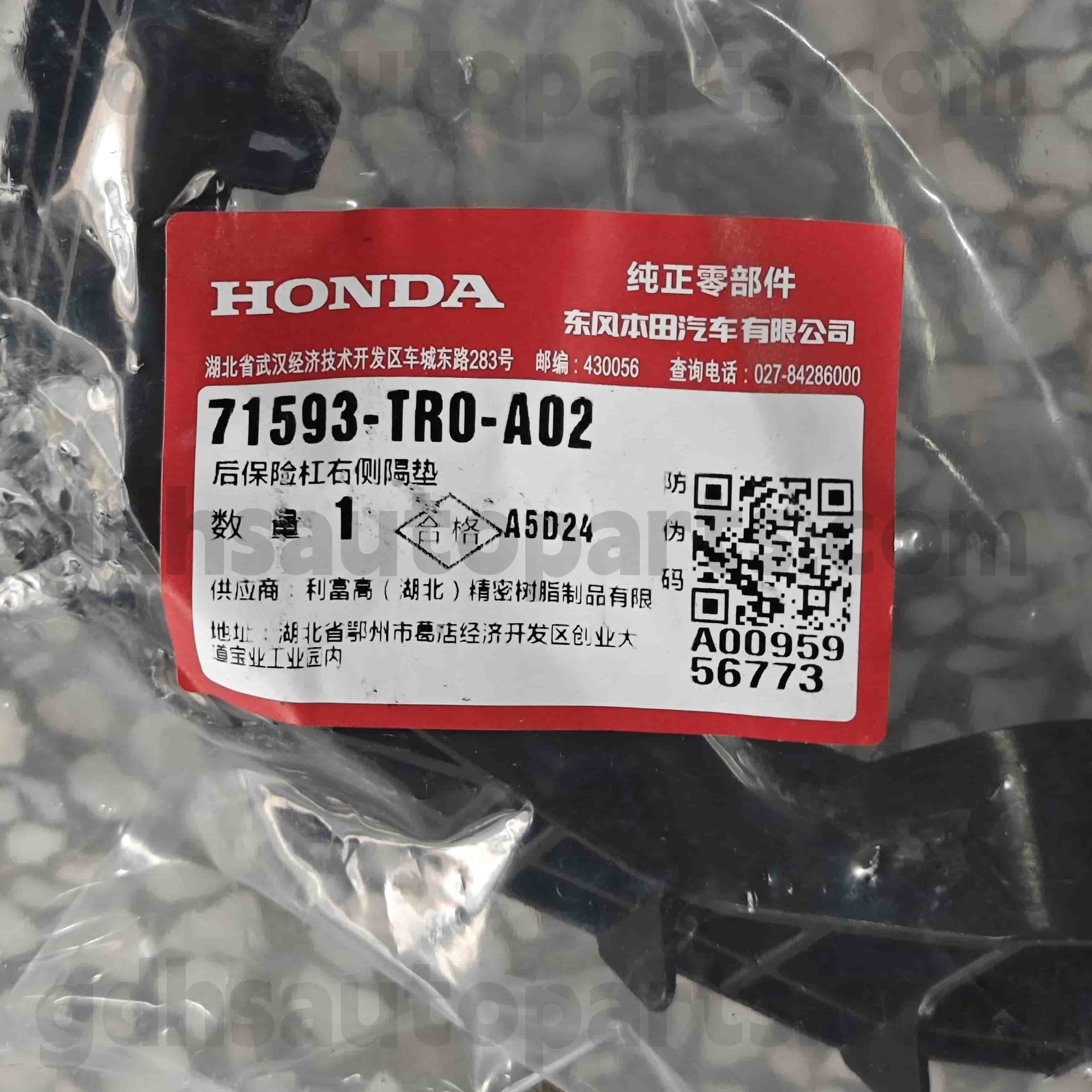 71593-TR0-A02 سوک ہائبرڈ کے لئے حقیقی حصے بمپر بریکٹ