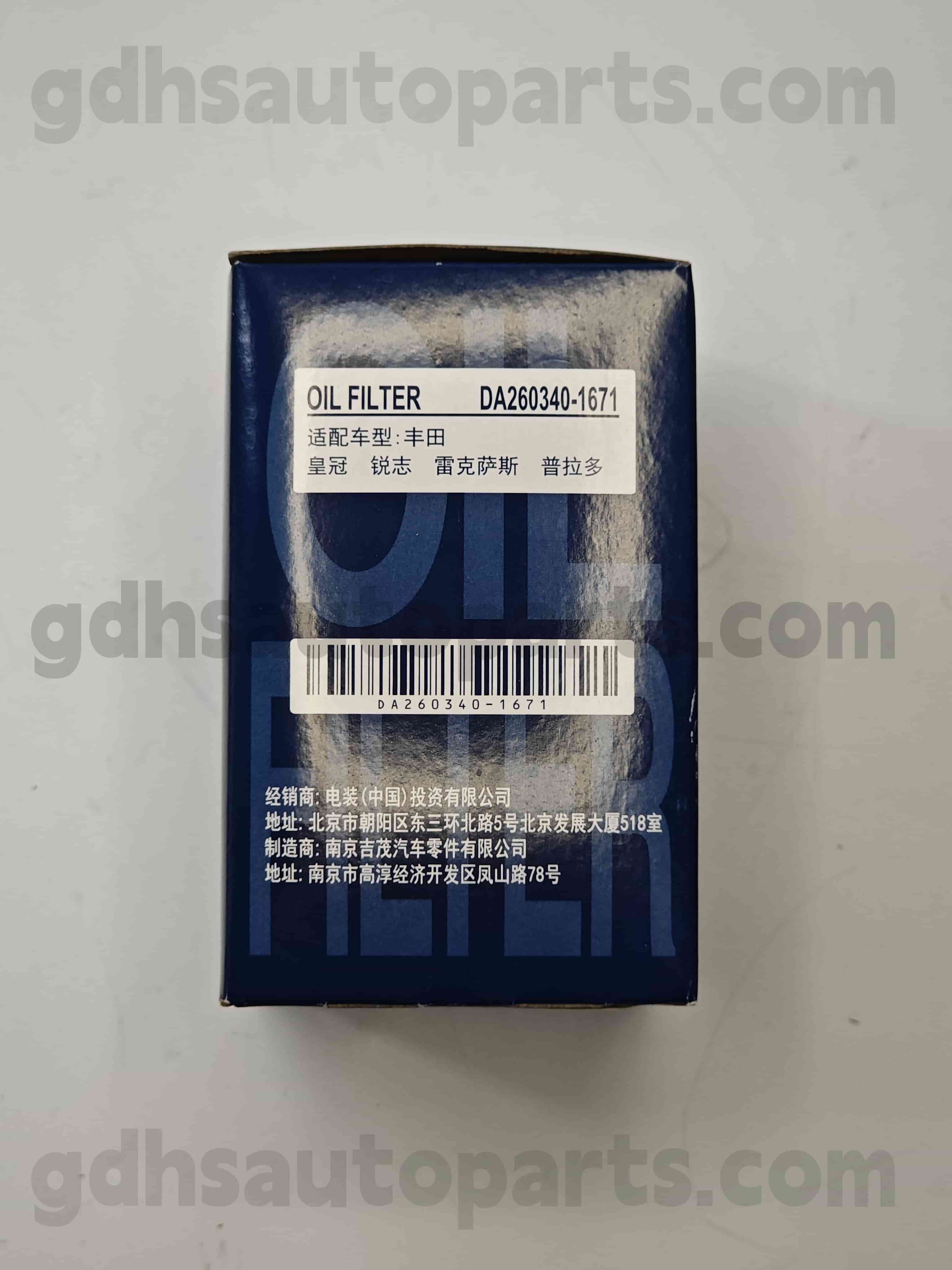 ڈی اے 260340-1671 ٹویوٹا حقیقی پرزے آئل فلٹر چیسیس نمبر۔ GRX122 GRS182 OE NO. 04152-ZZD5