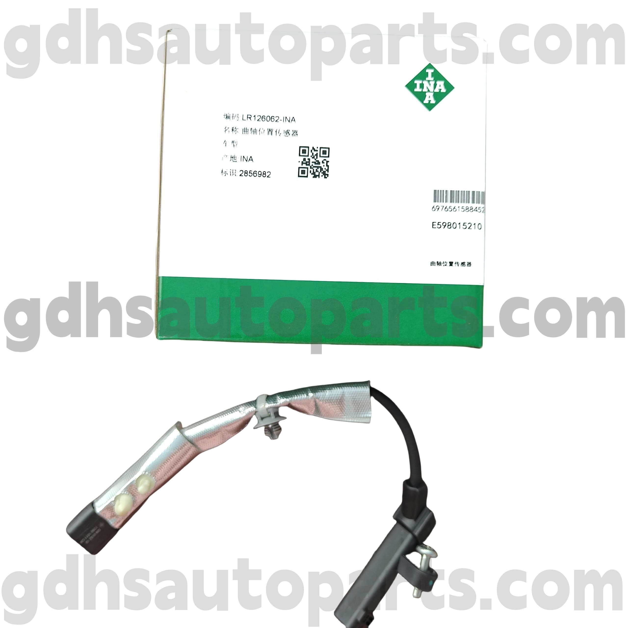 E5980152100 شیفلر INA کرینک شافٹ پوزیشن سینسر برائے رینج روور ویلار ، لینڈ روور ڈسکوری 4 ، رینج روور ، رینج روور اسپورٹ OE نمبر۔ LR126062