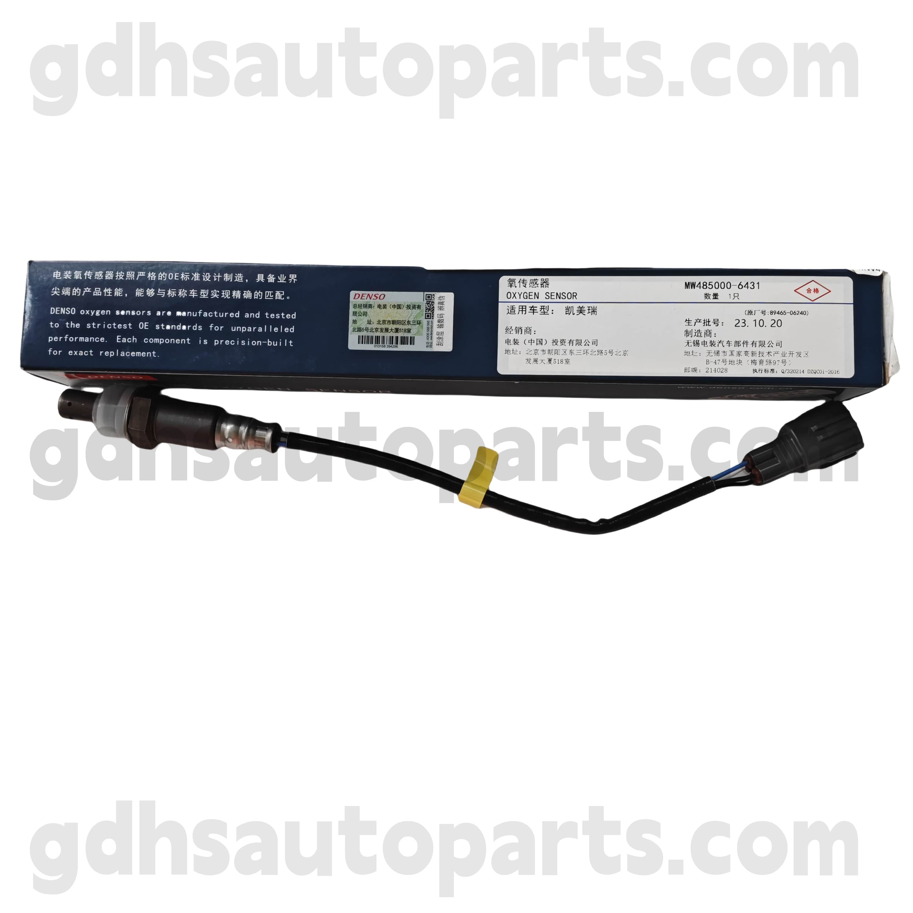 MW485000-6430 ٹویوٹا حقیقی حصے ریئر آکسیجن سینسر برائے کیمری/ہائبرڈ چیسیس نمبر۔ avv50 oe نہیں. 89465-06340